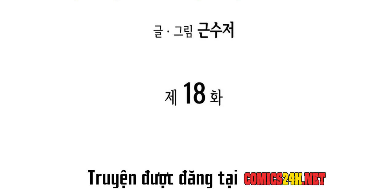 Cấp Trên Nhỏ Tuổi Chapter 18 - Trang 2