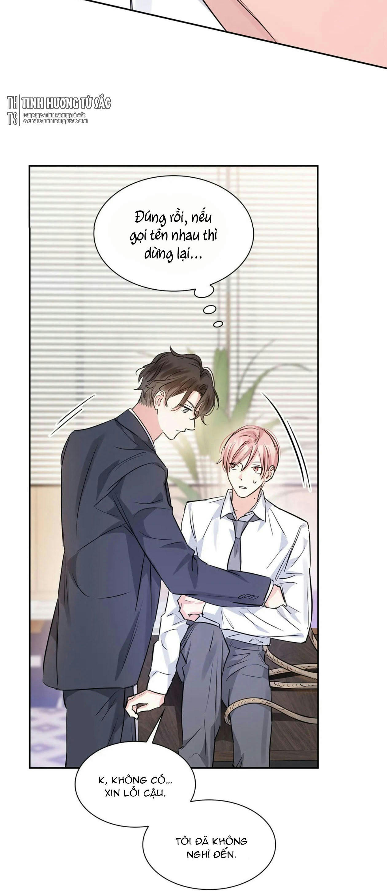 Cấp Trên Nhỏ Tuổi Chapter 18 - Trang 64