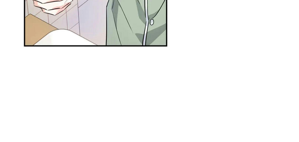 Cấp Trên Nhỏ Tuổi Chapter 20 - Trang 11