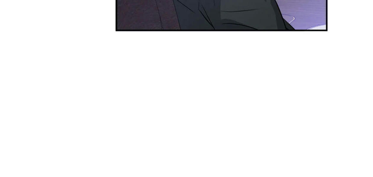 Cấp Trên Nhỏ Tuổi Chapter 20 - Trang 103