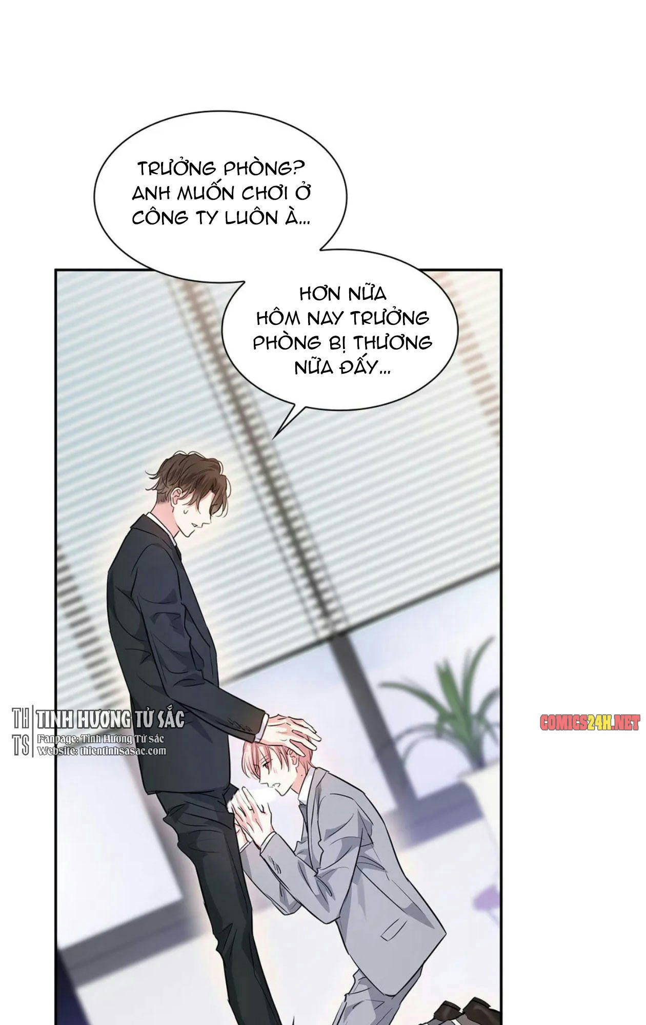 Cấp Trên Nhỏ Tuổi Chapter 20 - Trang 121