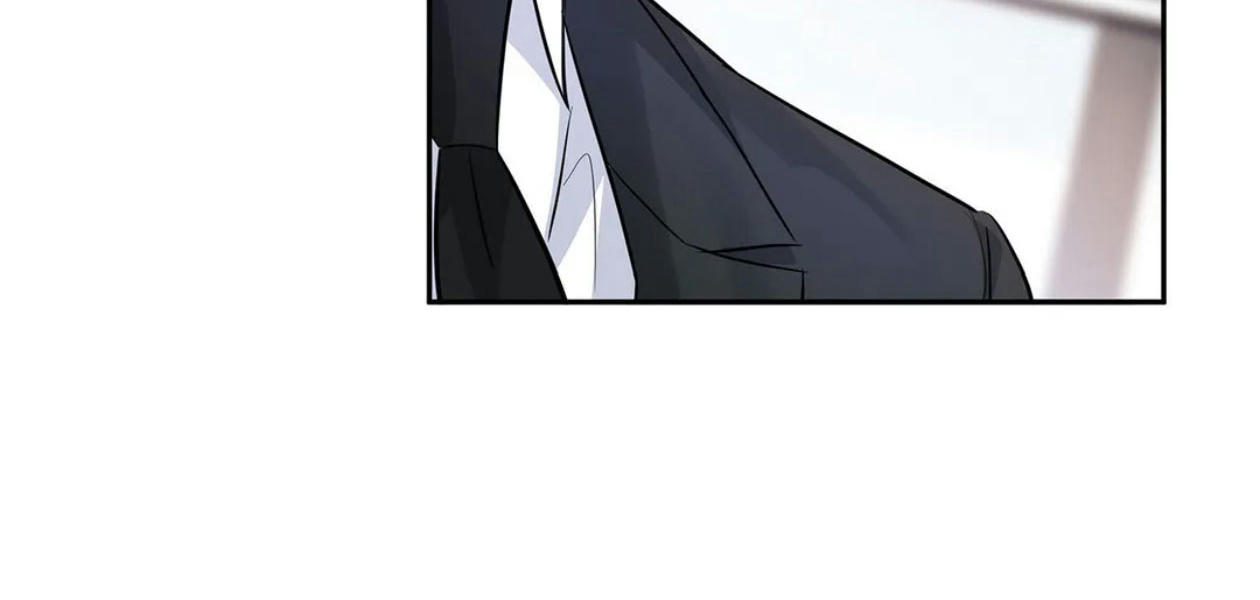 Cấp Trên Nhỏ Tuổi Chapter 20 - Trang 124