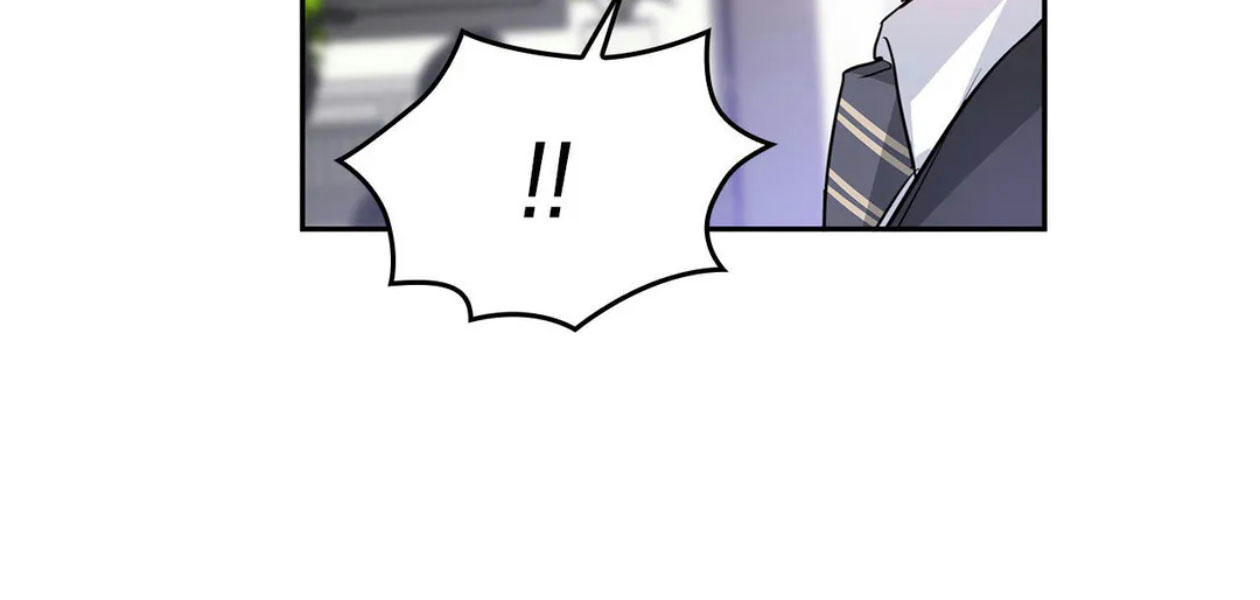 Cấp Trên Nhỏ Tuổi Chapter 20 - Trang 80