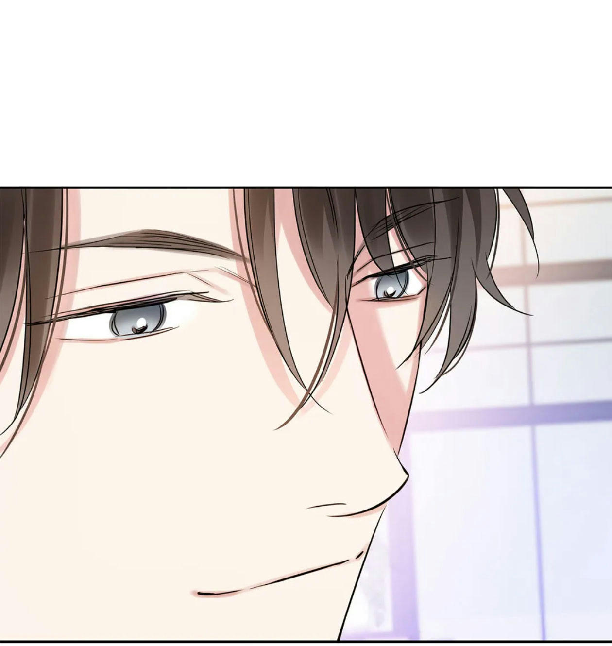 Cấp Trên Nhỏ Tuổi Chapter 20 - Trang 81