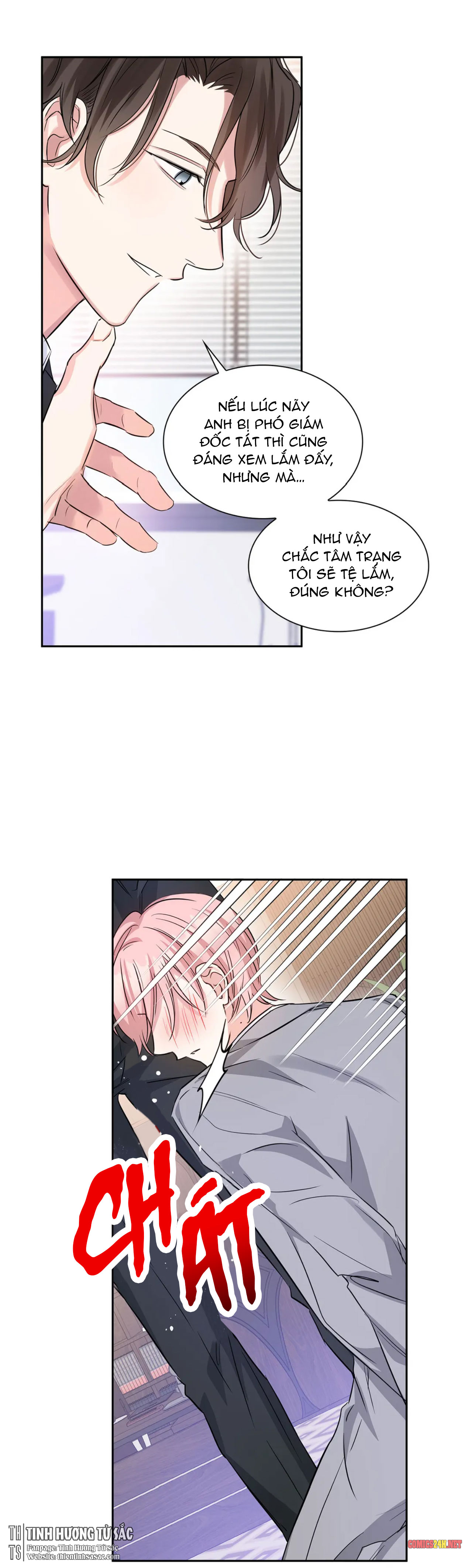 Cấp Trên Nhỏ Tuổi Chapter 21 - Trang 5
