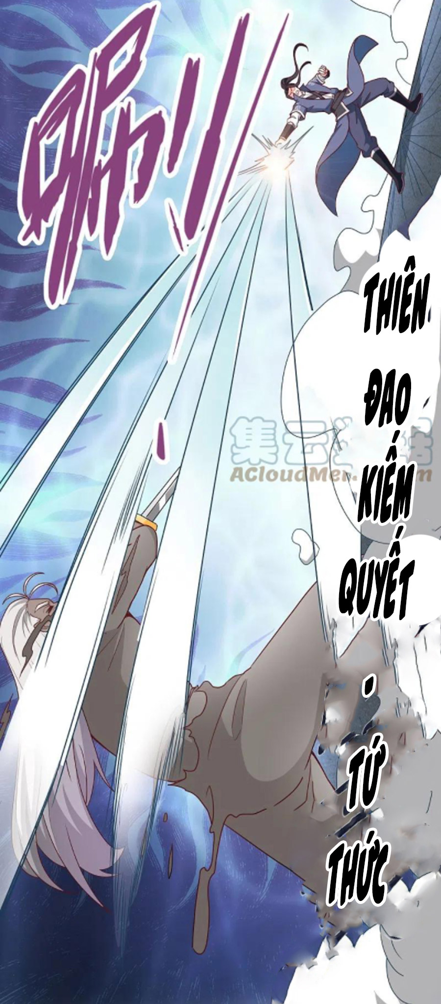 Chí Tôn Trời Hoang Chapter 70 - Trang 22