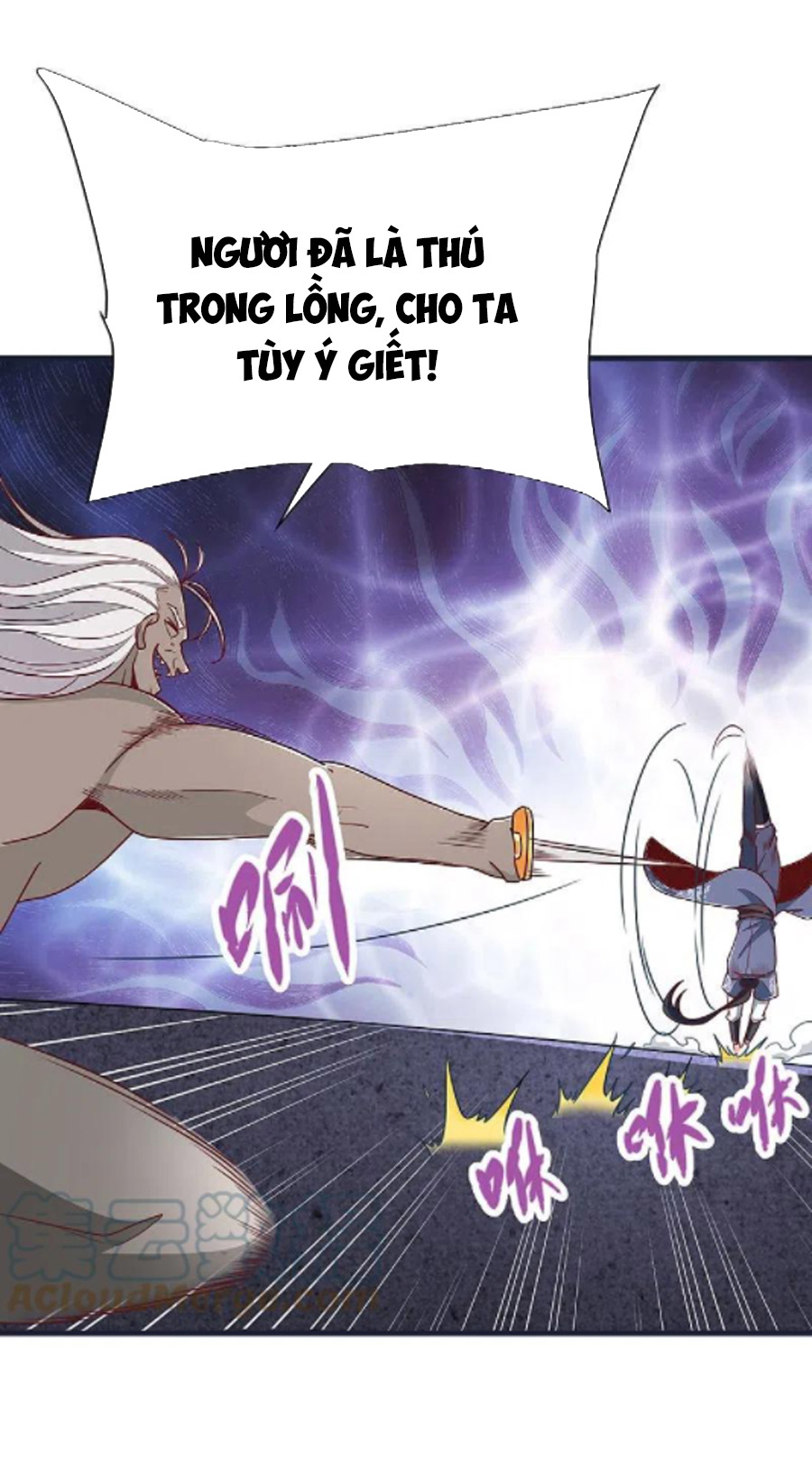 Chí Tôn Trời Hoang Chapter 71 - Trang 13