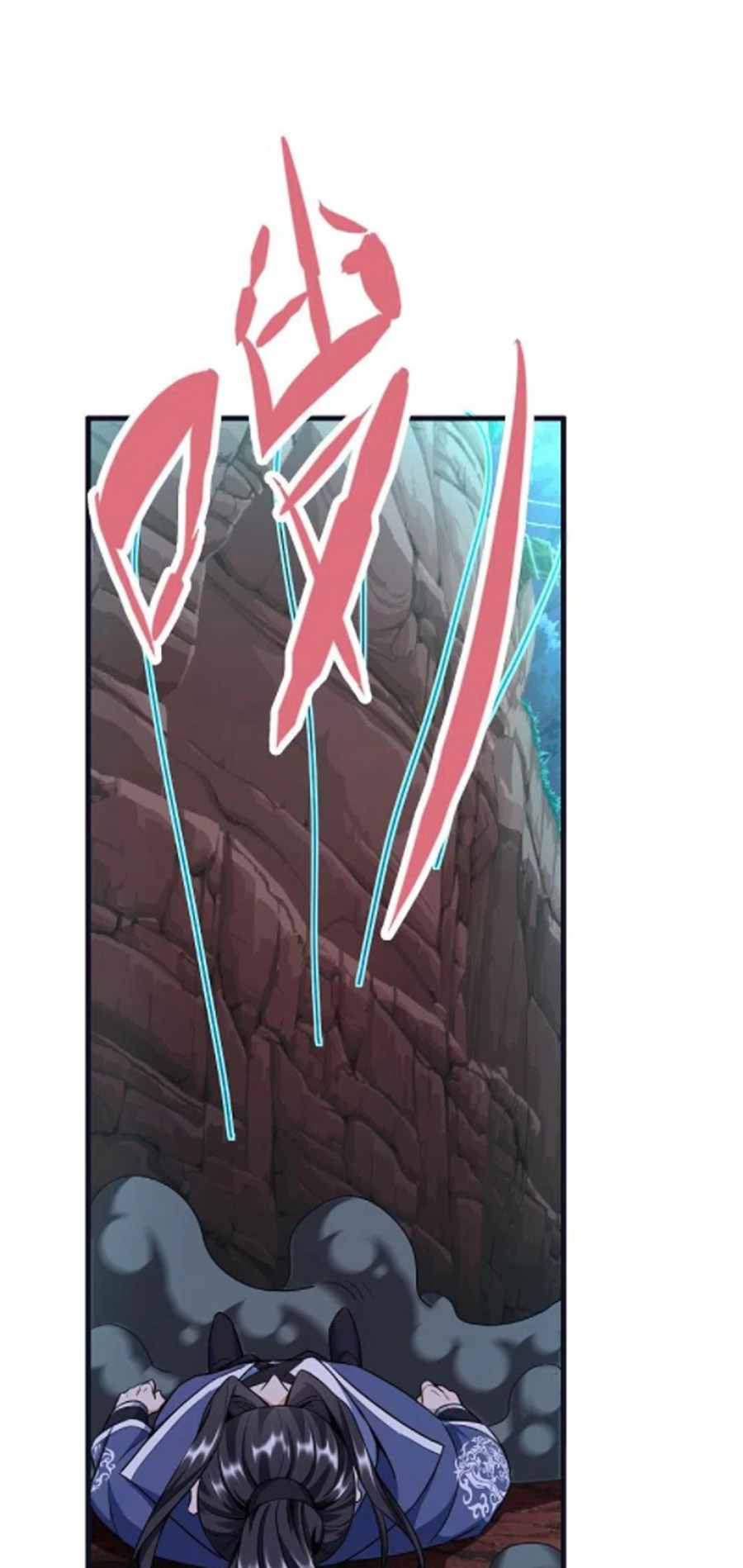 Chí Tôn Trời Hoang Chapter 74 - Trang 12