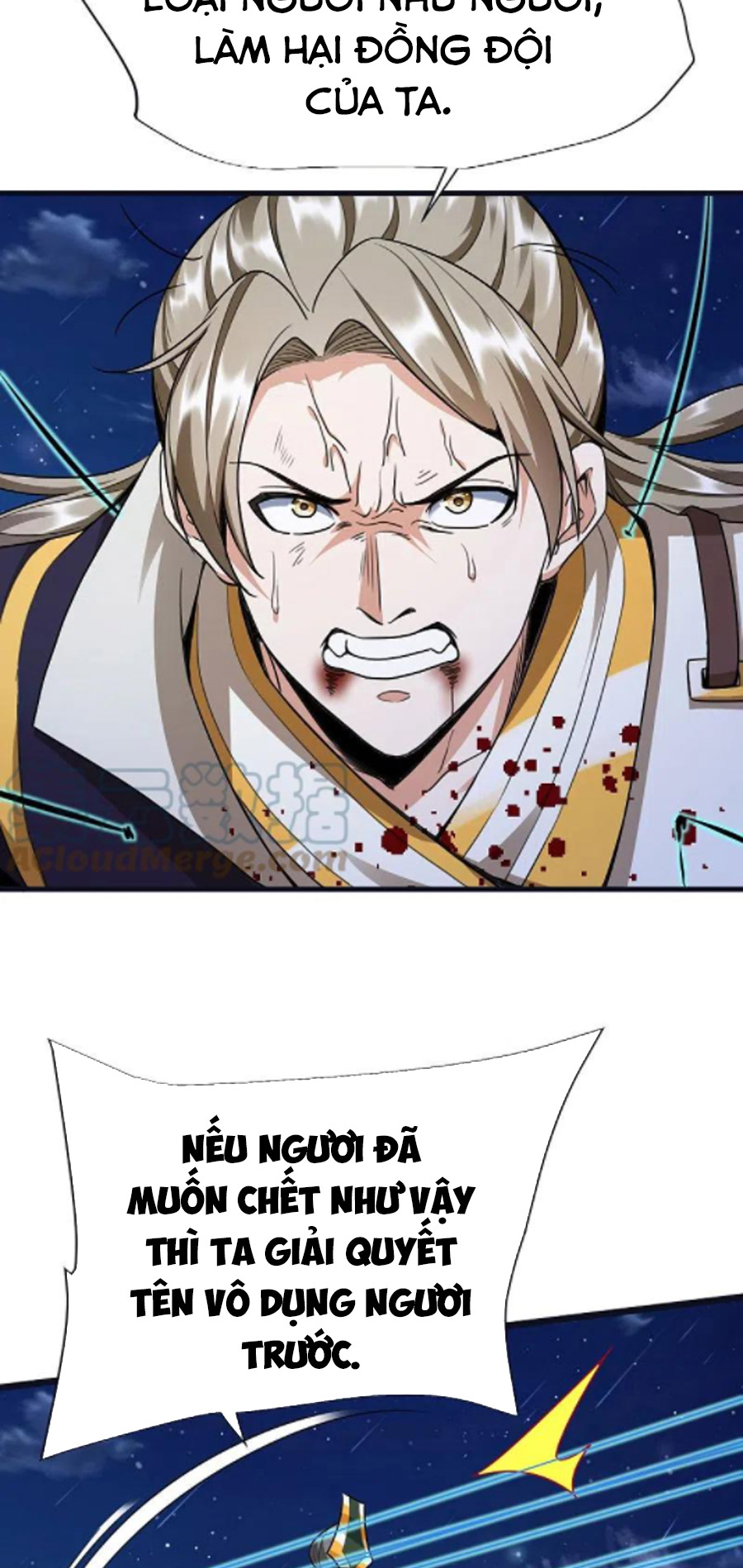 Chí Tôn Trời Hoang Chapter 74 - Trang 16