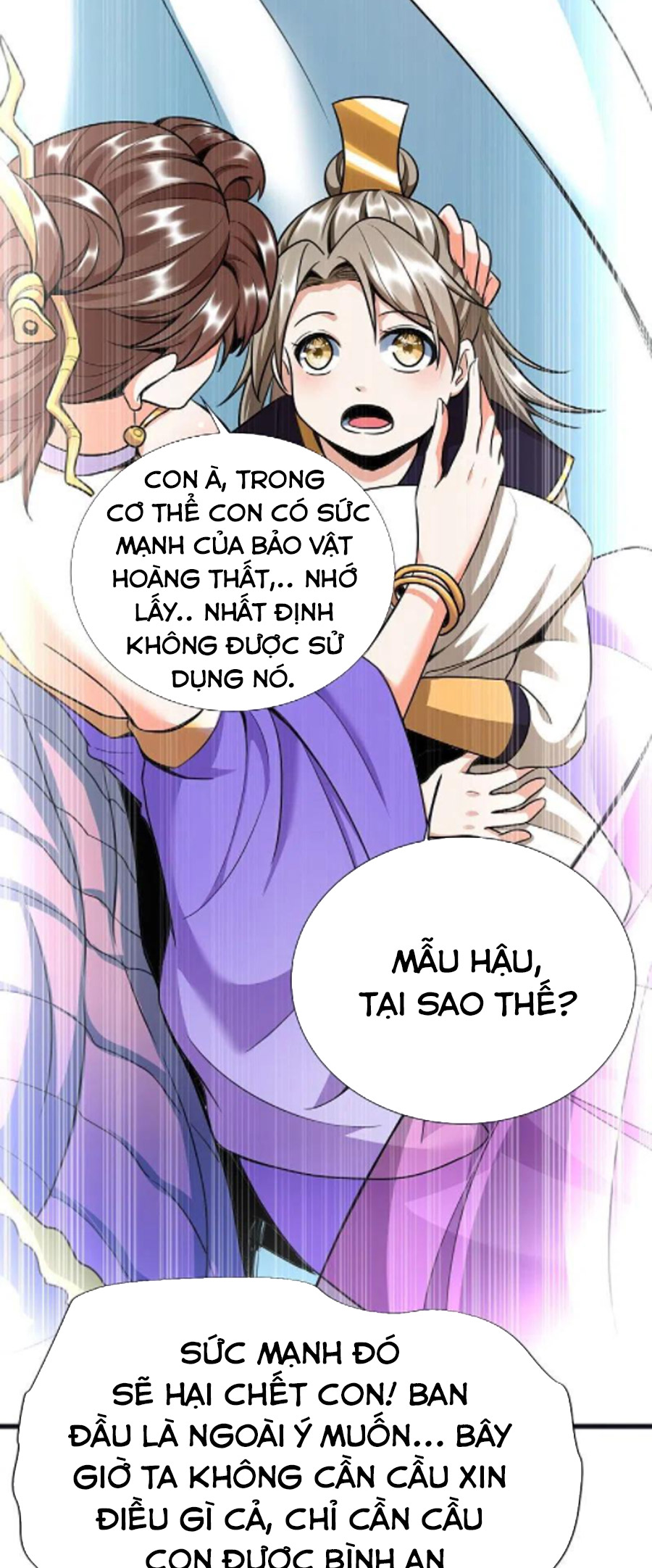 Chí Tôn Trời Hoang Chapter 74 - Trang 27