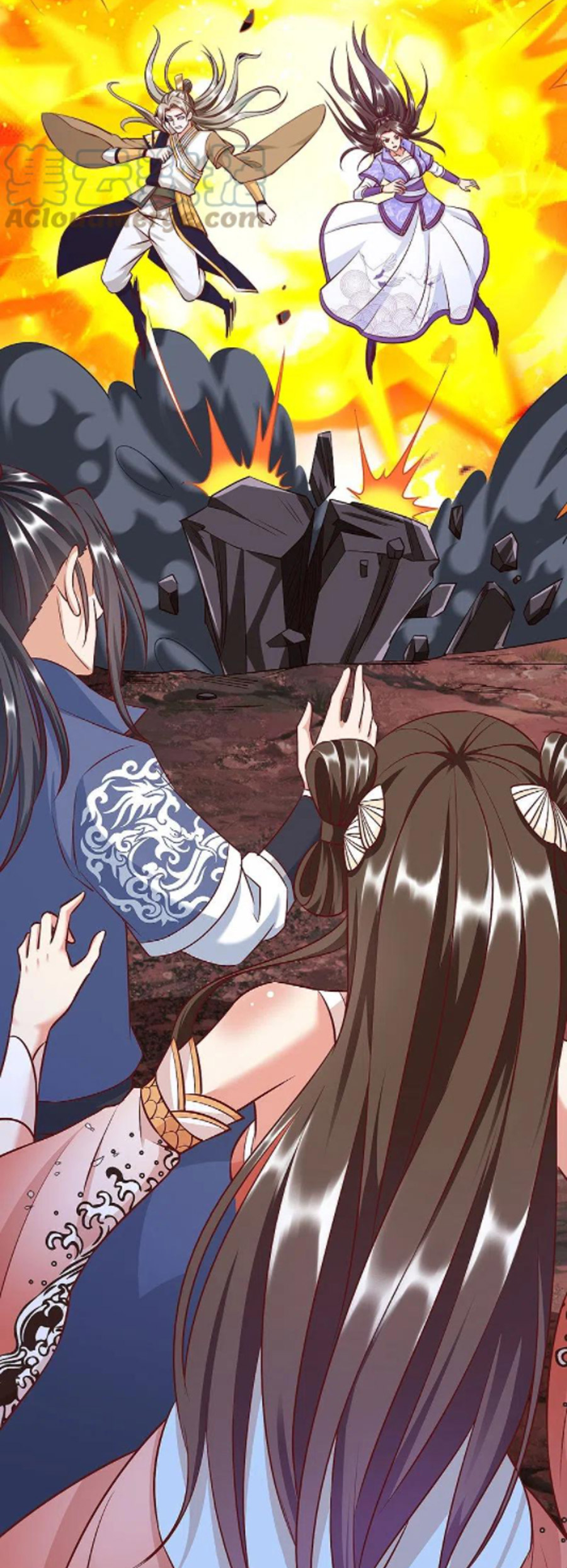 Chí Tôn Trời Hoang Chapter 74 - Trang 4