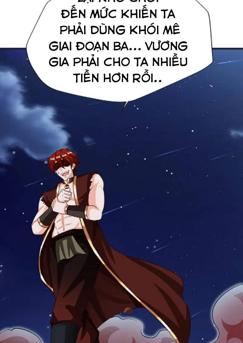 Chí Tôn Trời Hoang Chapter 76 - Trang 23