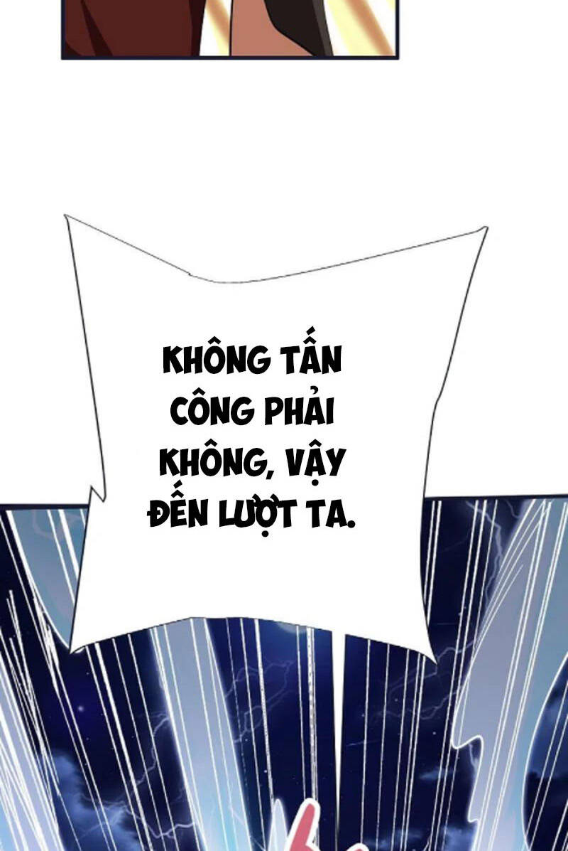 Chí Tôn Trời Hoang Chapter 76 - Trang 39