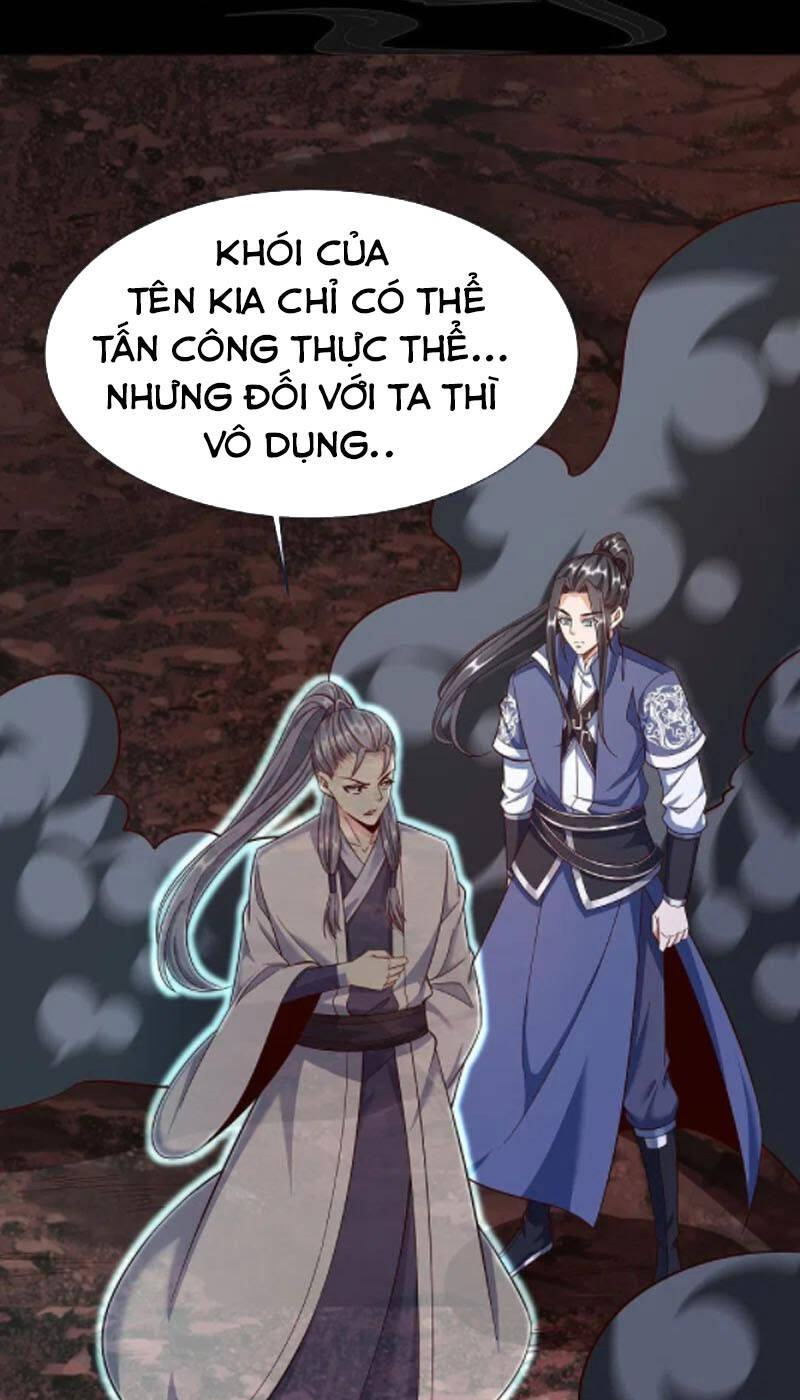 Chí Tôn Trời Hoang Chapter 77 - Trang 1