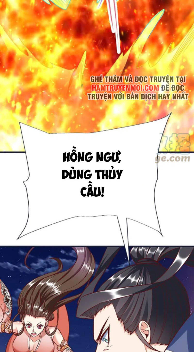 Chí Tôn Trời Hoang Chapter 77 - Trang 21