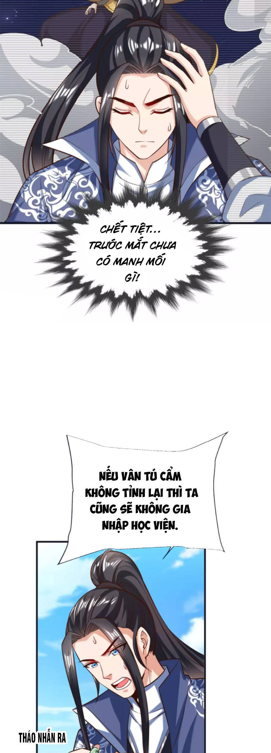 Chí Tôn Trời Hoang Chapter 78 - Trang 17