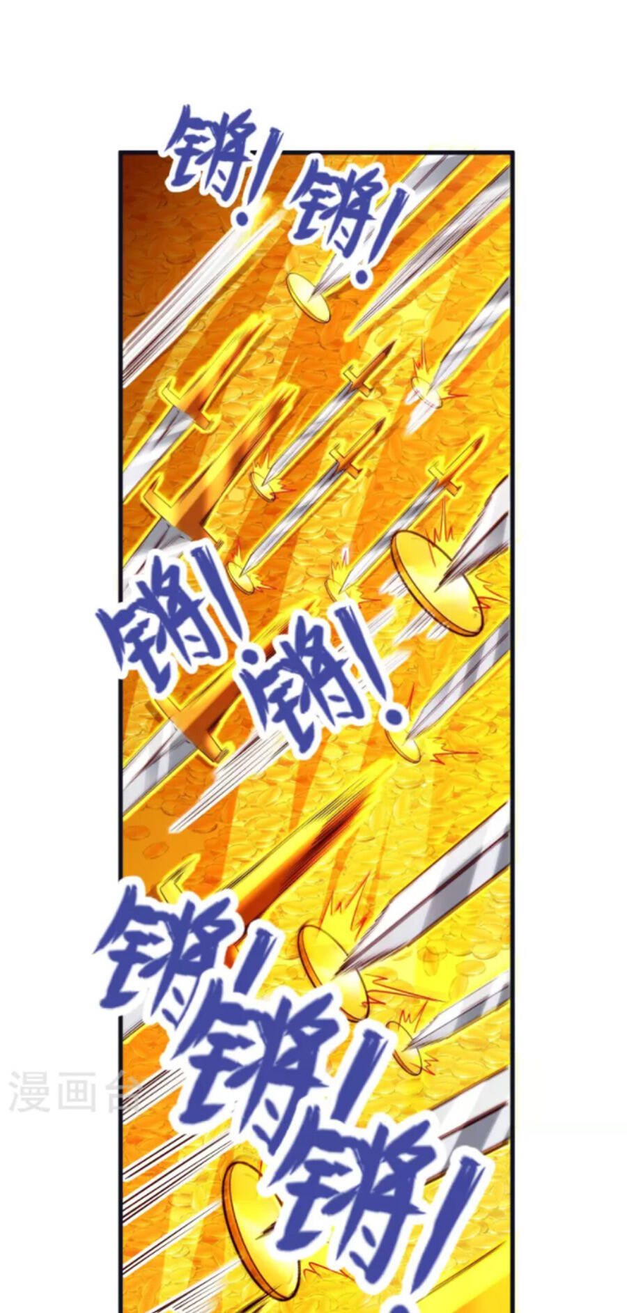 Chí Tôn Trời Hoang Chapter 78 - Trang 45