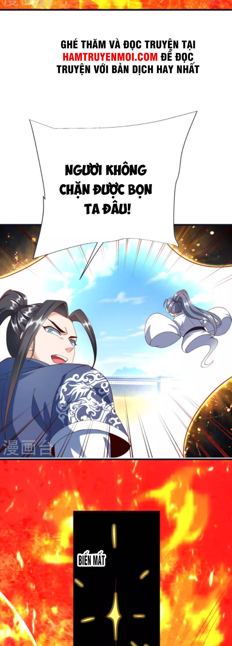 Chí Tôn Trời Hoang Chapter 79 - Trang 13