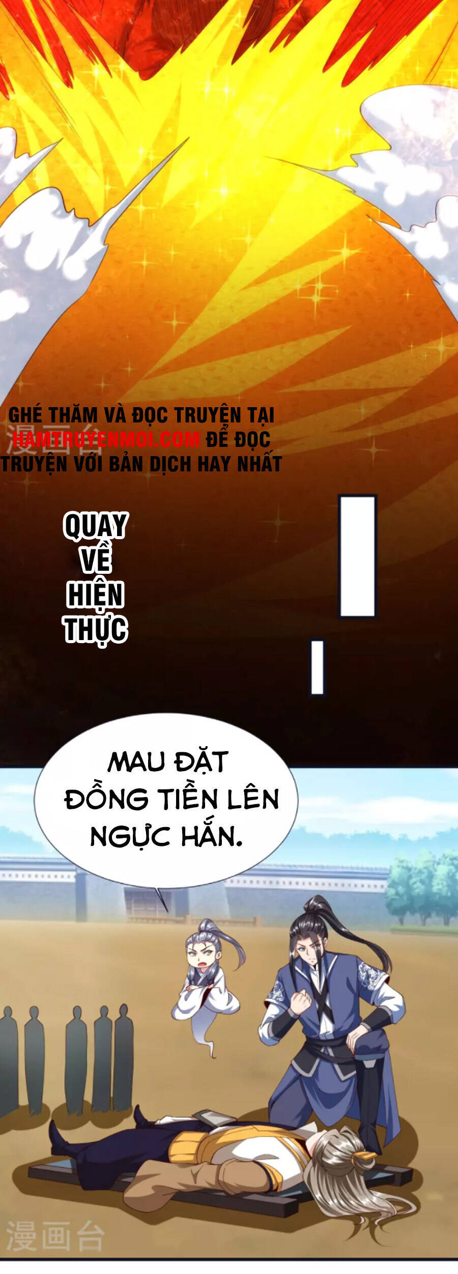 Chí Tôn Trời Hoang Chapter 79 - Trang 17