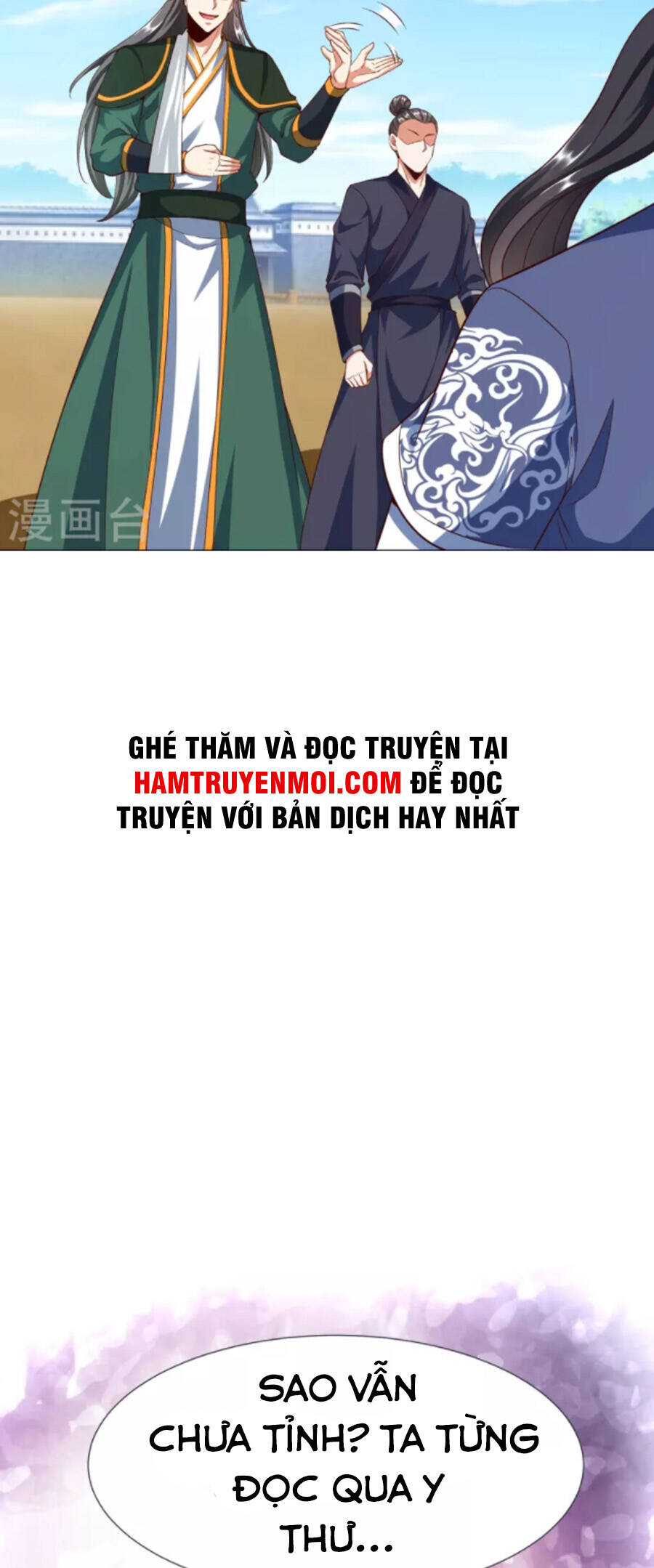 Chí Tôn Trời Hoang Chapter 79 - Trang 20