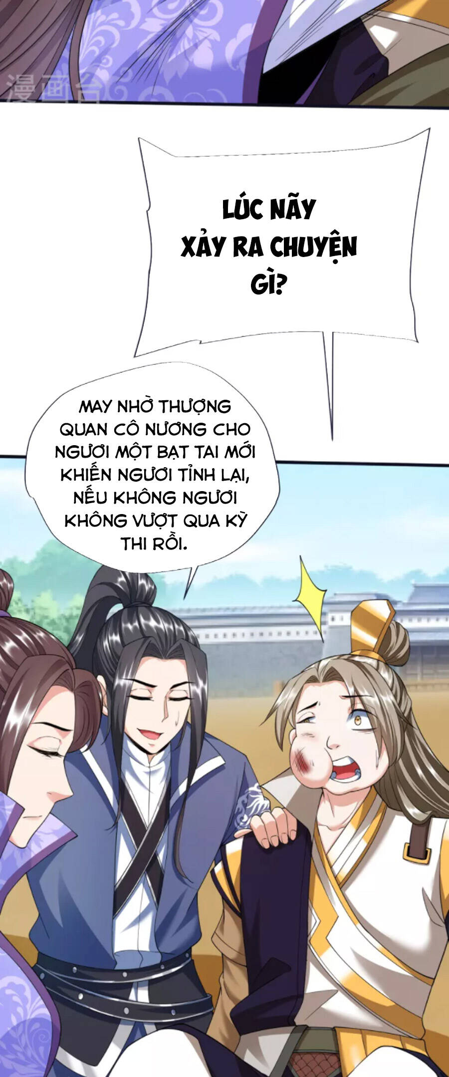 Chí Tôn Trời Hoang Chapter 79 - Trang 23