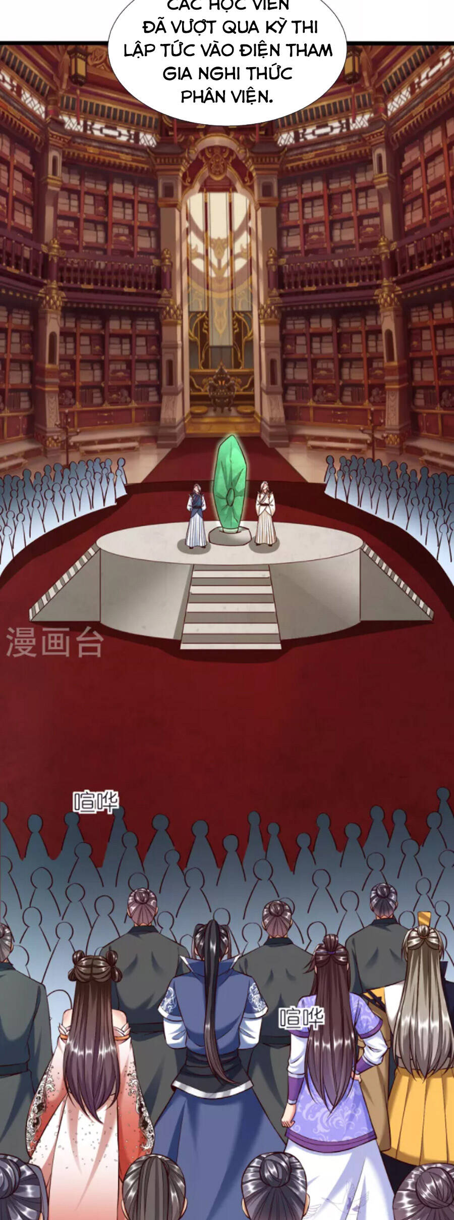 Chí Tôn Trời Hoang Chapter 79 - Trang 27