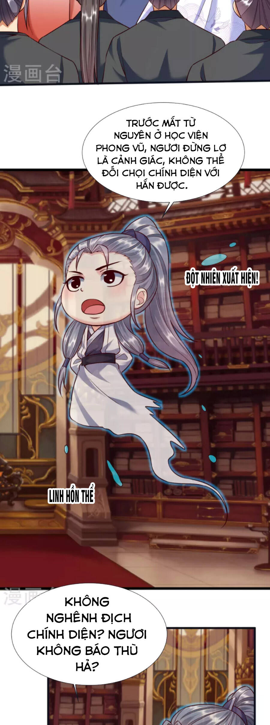 Chí Tôn Trời Hoang Chapter 79 - Trang 28