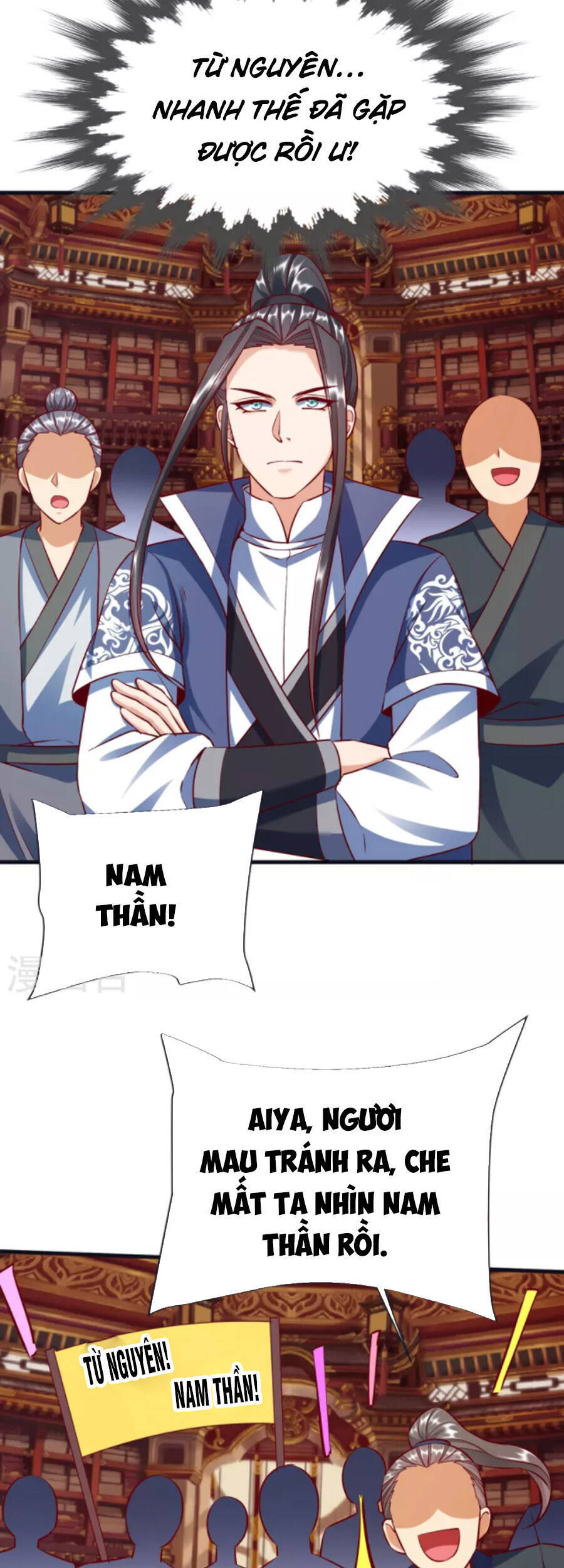 Chí Tôn Trời Hoang Chapter 79 - Trang 39