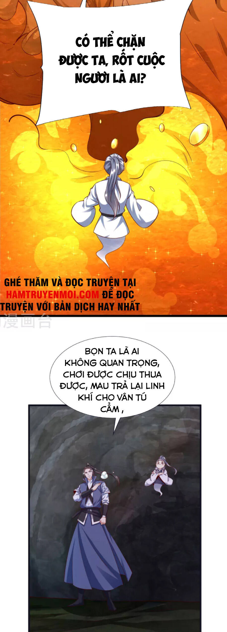 Chí Tôn Trời Hoang Chapter 79 - Trang 5