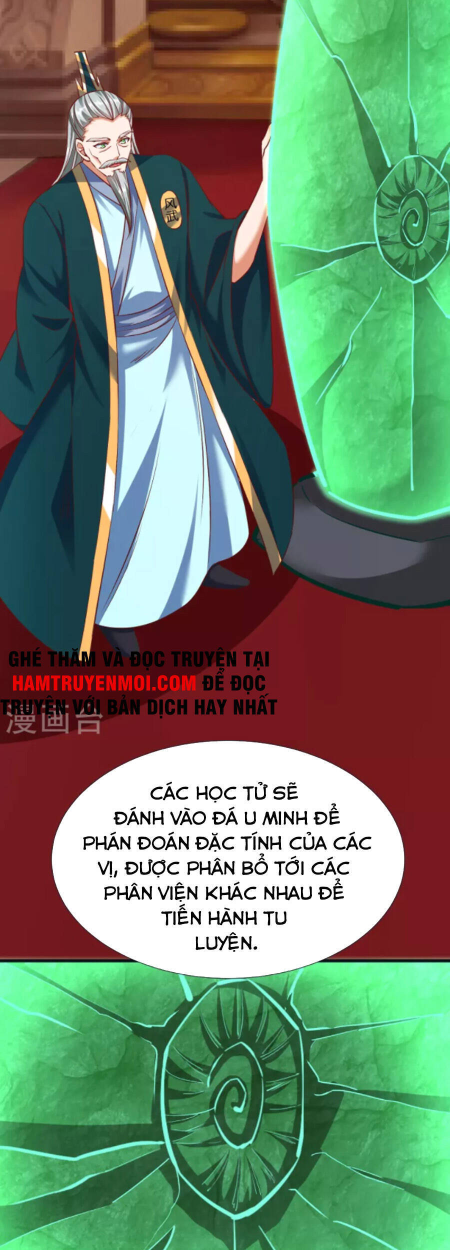 Chí Tôn Trời Hoang Chapter 79 - Trang 47