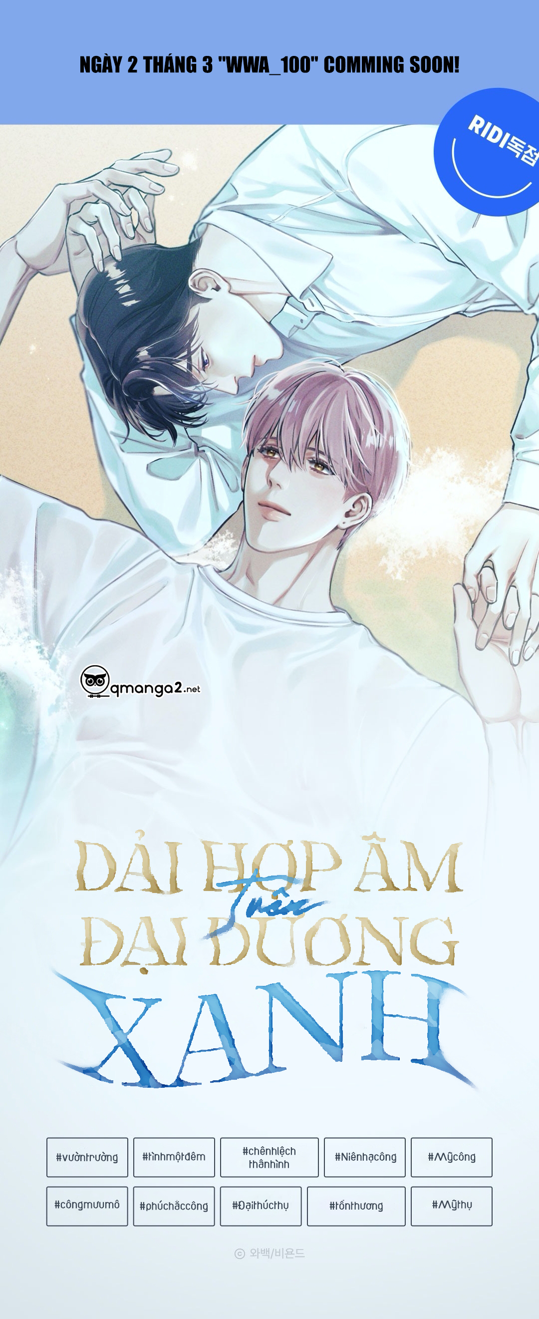 Dải Hợp Âm Trên Đại Dương Xanh Chapter 0 - Trang 2