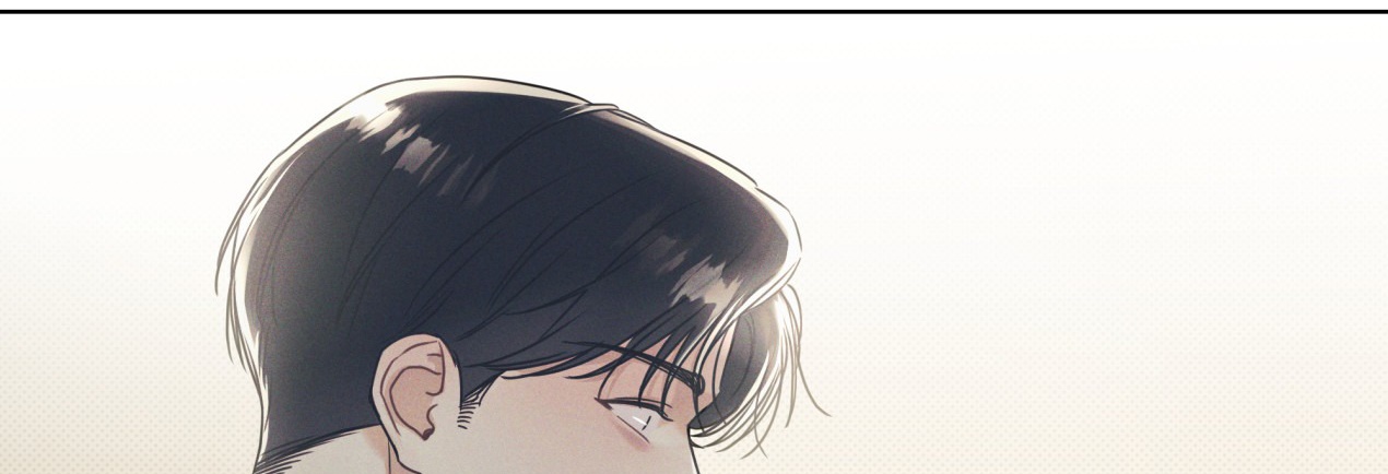 Dải Hợp Âm Trên Đại Dương Xanh Chapter 1 - Trang 14