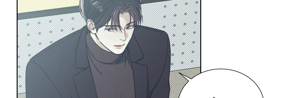 Dải Hợp Âm Trên Đại Dương Xanh Chapter 1 - Trang 237