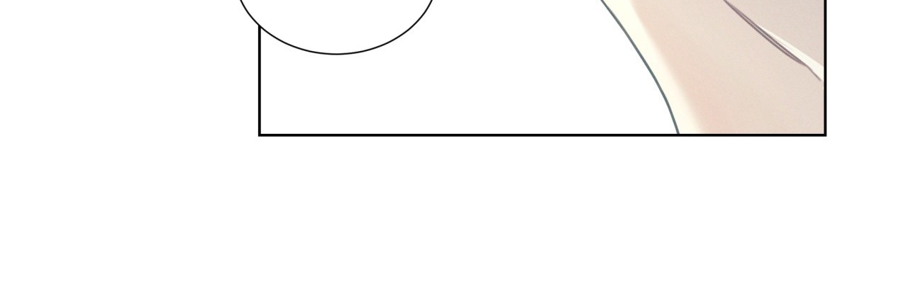 Dải Hợp Âm Trên Đại Dương Xanh Chapter 2 - Trang 208