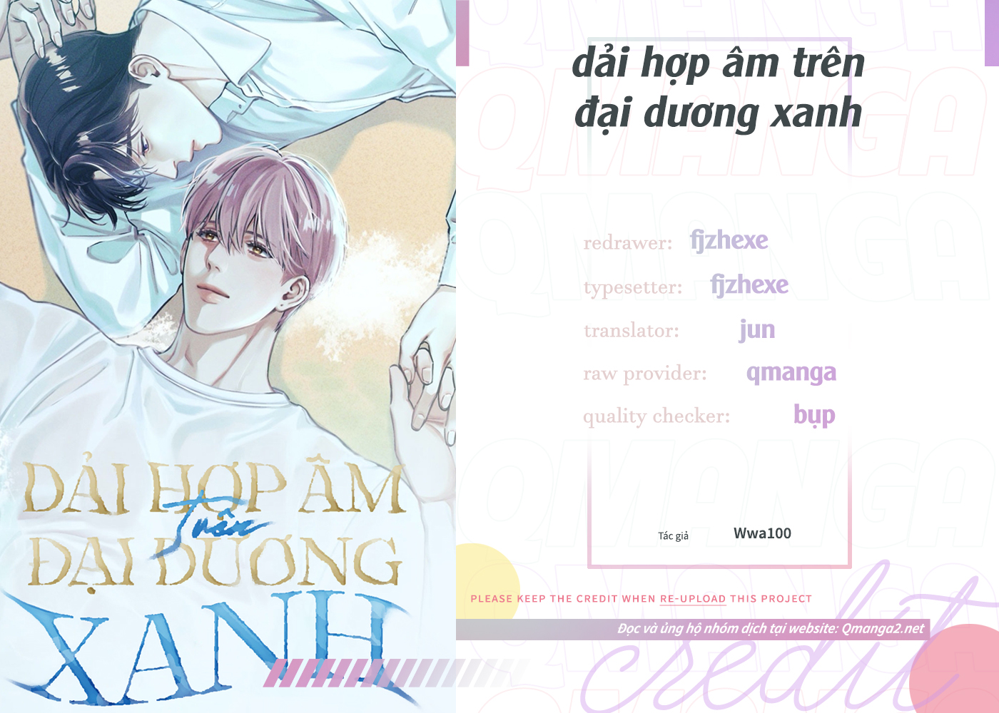 Dải Hợp Âm Trên Đại Dương Xanh Chapter 3 - Trang 1