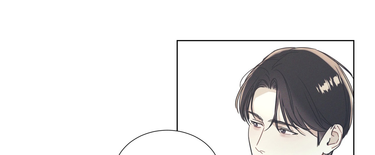 Dải Hợp Âm Trên Đại Dương Xanh Chapter 5 - Trang 75