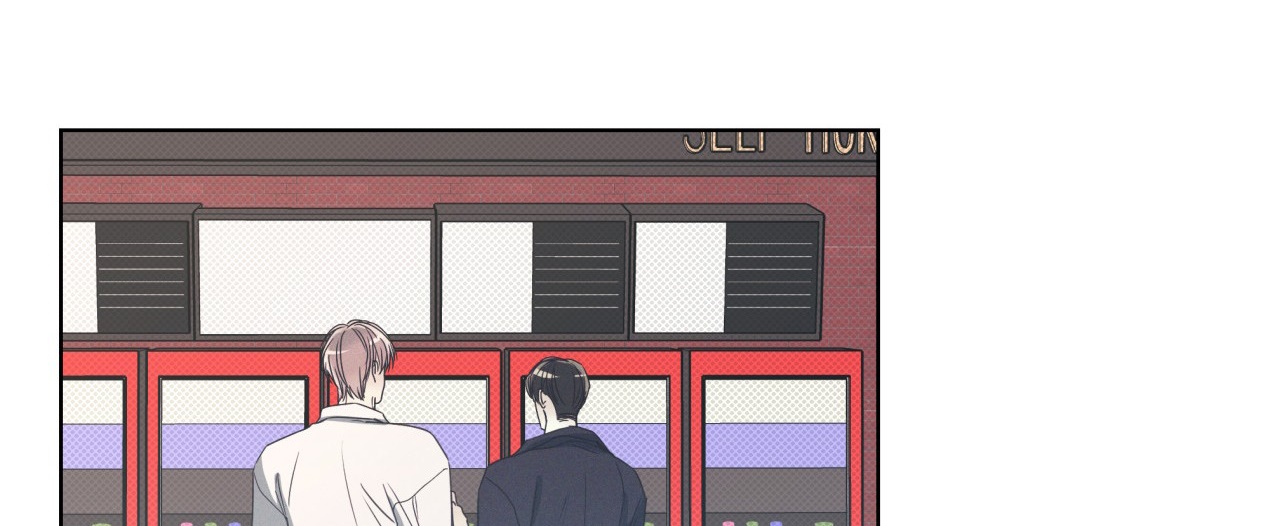 Dải Hợp Âm Trên Đại Dương Xanh Chapter 5 - Trang 80