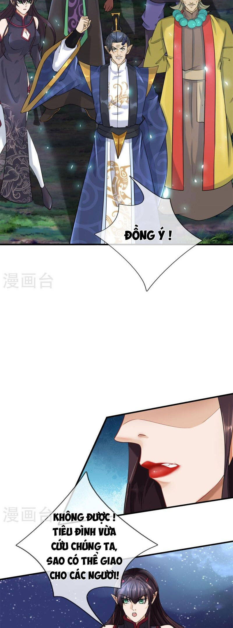 Đại Ma Hoàng Thường Ngày Phiền Não Chapter 129 - Trang 13
