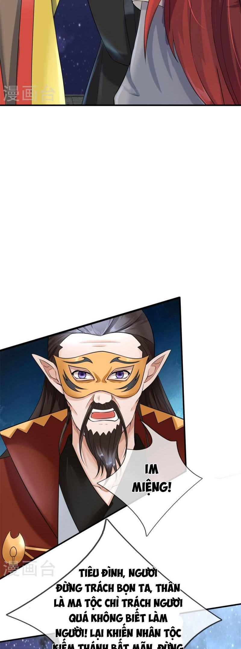 Đại Ma Hoàng Thường Ngày Phiền Não Chapter 129 - Trang 17