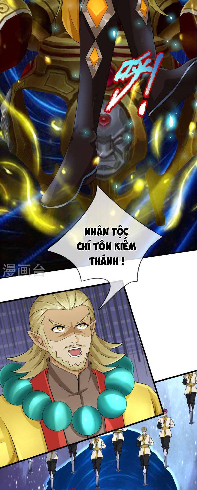 Đại Ma Hoàng Thường Ngày Phiền Não Chapter 129 - Trang 6