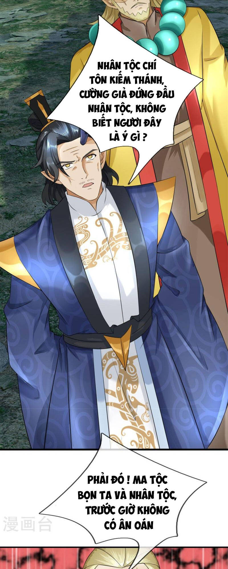 Đại Ma Hoàng Thường Ngày Phiền Não Chapter 129 - Trang 8