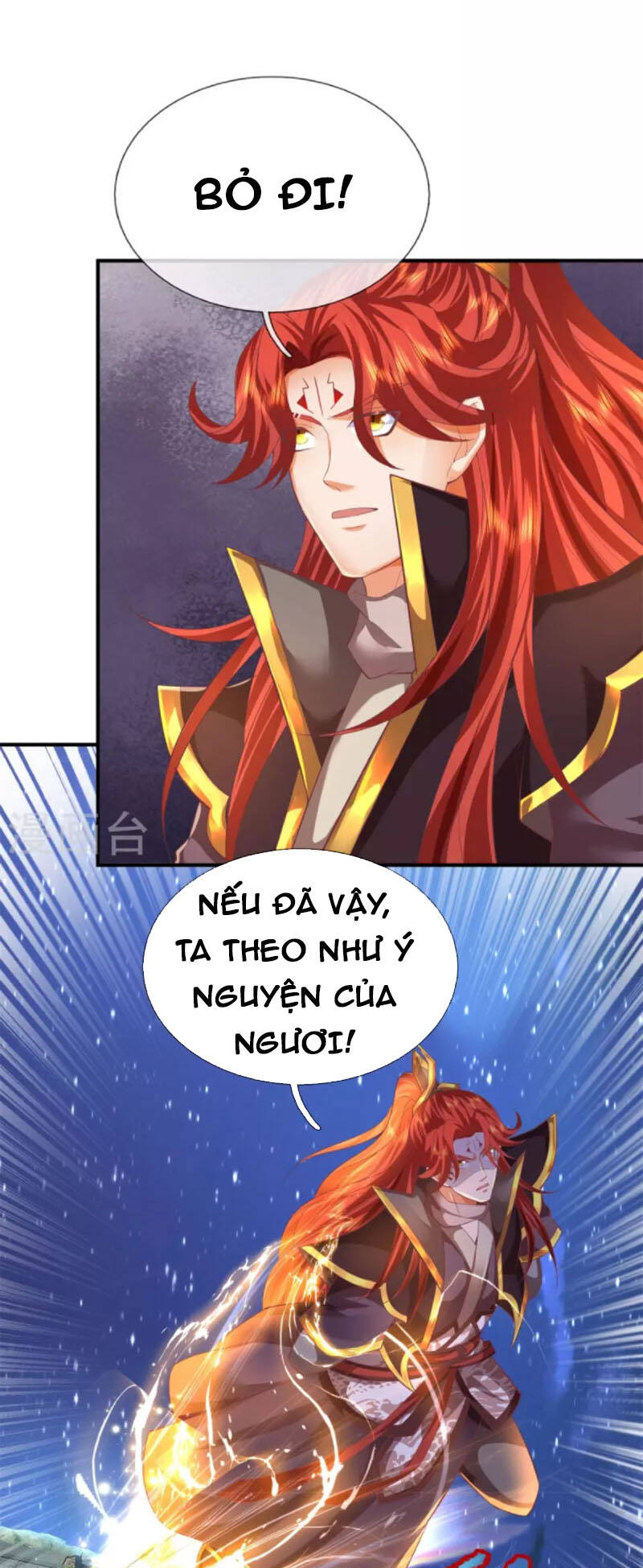 Đại Ma Hoàng Thường Ngày Phiền Não Chapter 130 - Trang 1