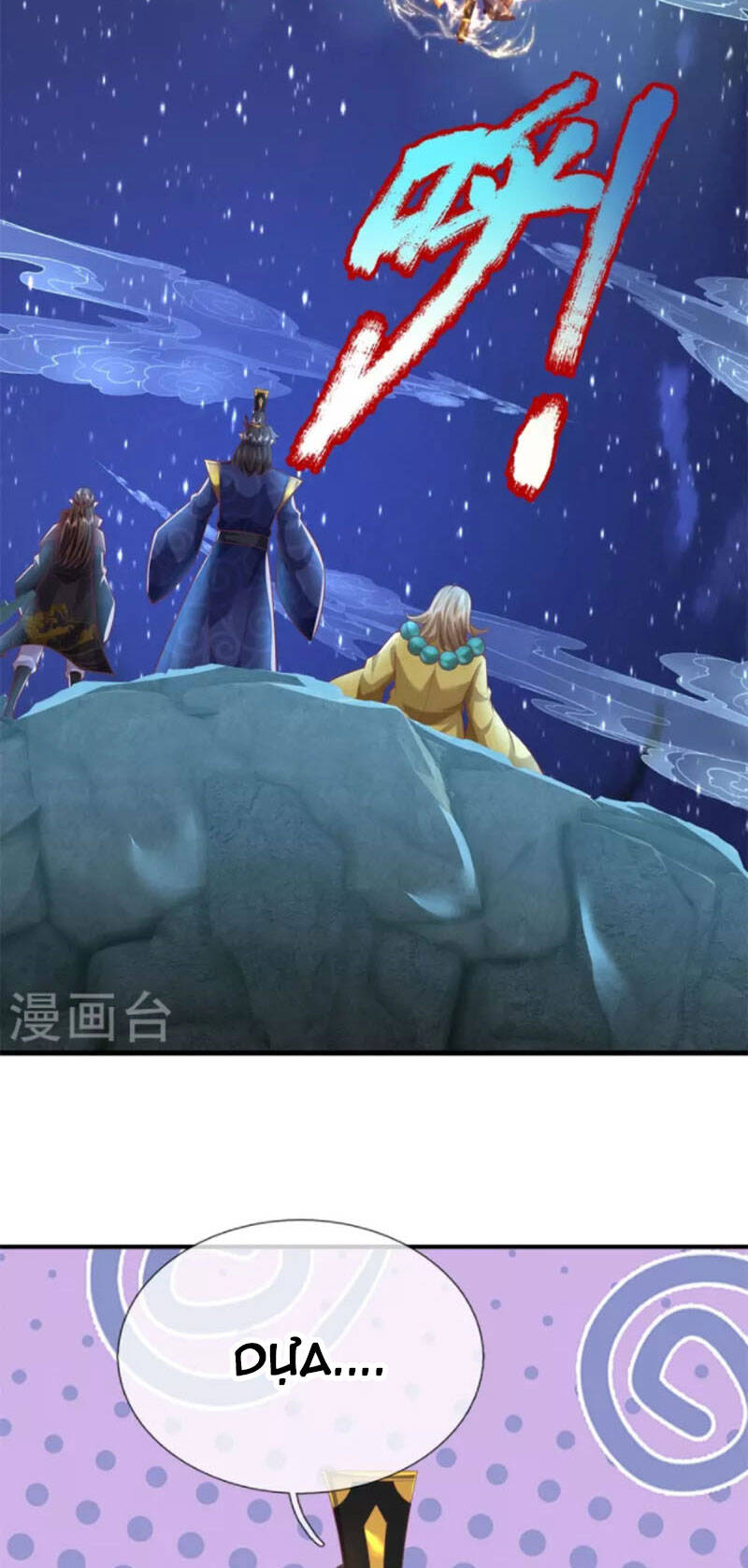 Đại Ma Hoàng Thường Ngày Phiền Não Chapter 130 - Trang 13