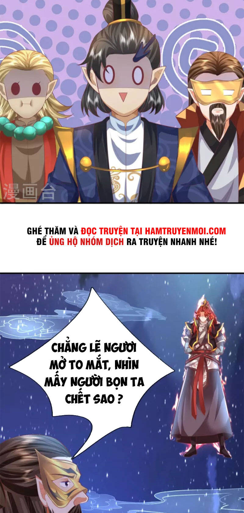 Đại Ma Hoàng Thường Ngày Phiền Não Chapter 130 - Trang 14