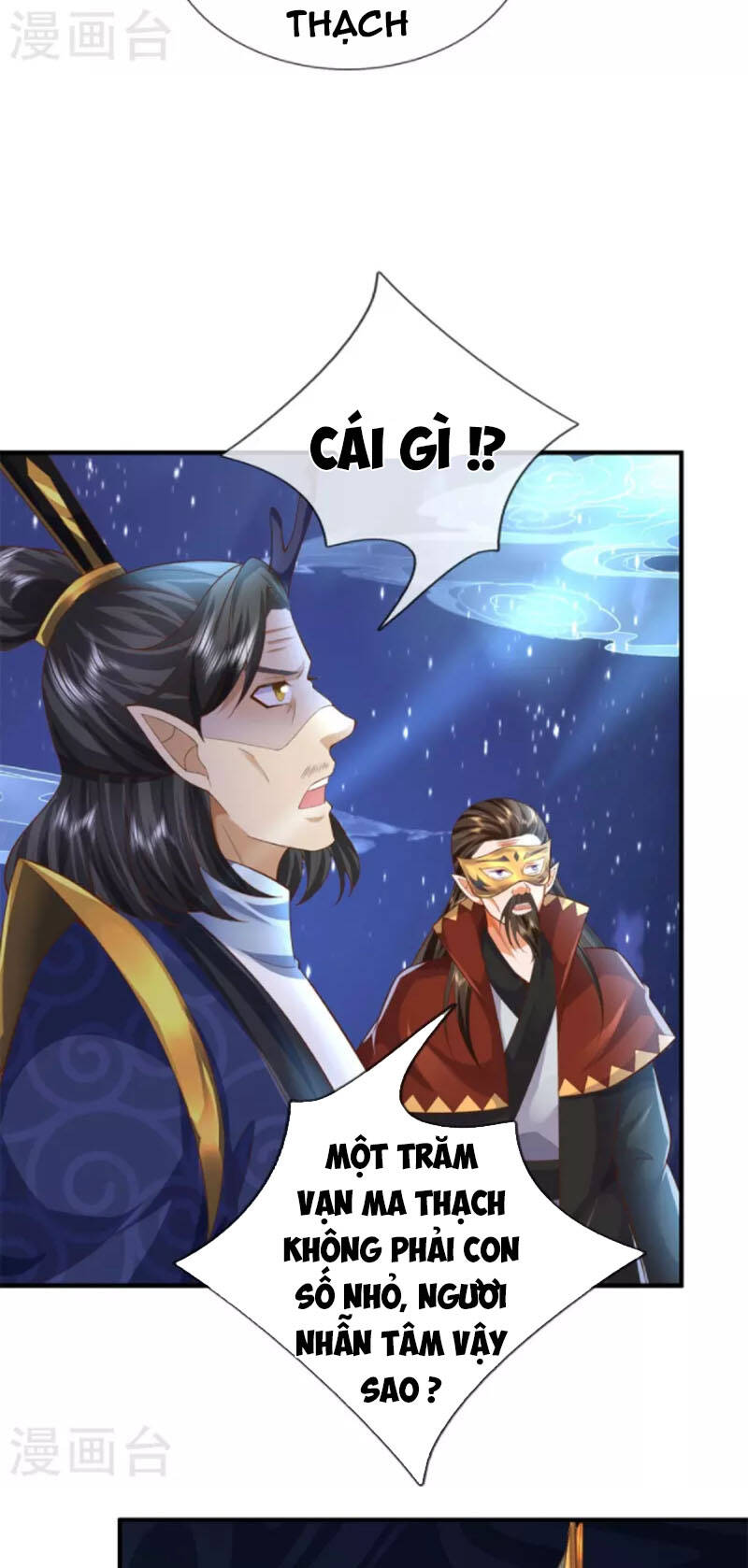 Đại Ma Hoàng Thường Ngày Phiền Não Chapter 130 - Trang 16