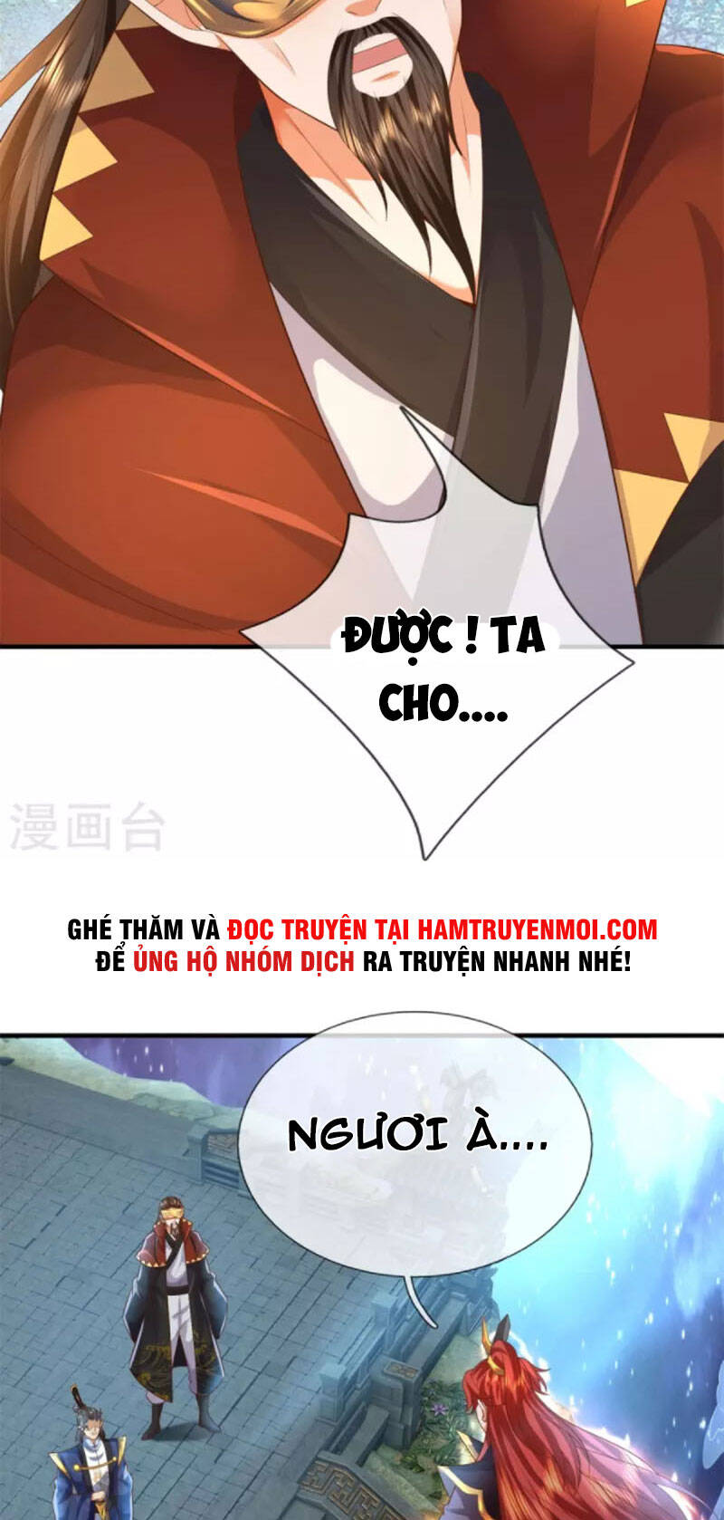 Đại Ma Hoàng Thường Ngày Phiền Não Chapter 130 - Trang 18