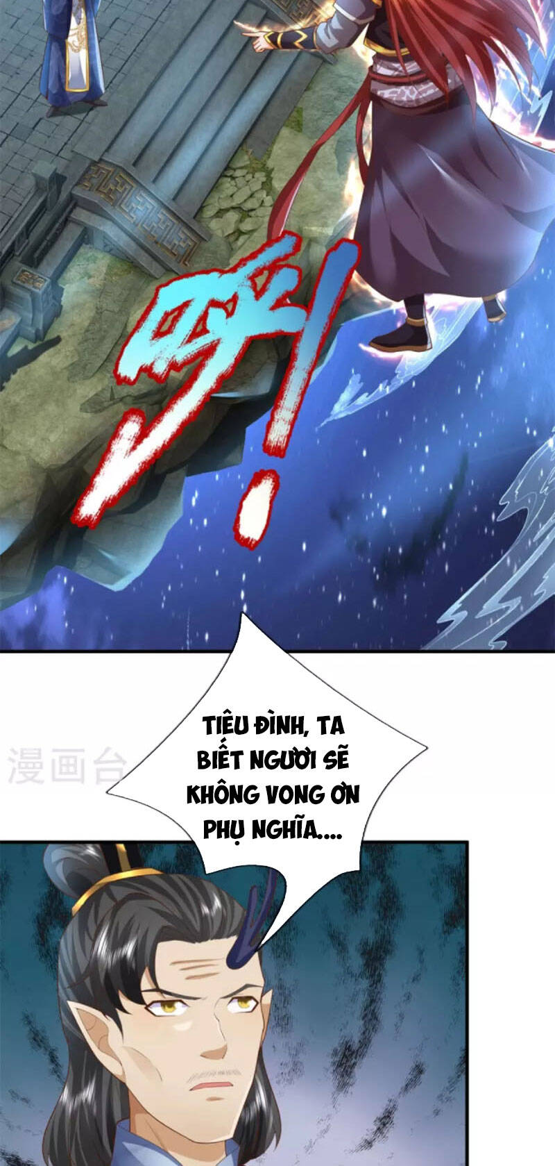 Đại Ma Hoàng Thường Ngày Phiền Não Chapter 130 - Trang 19