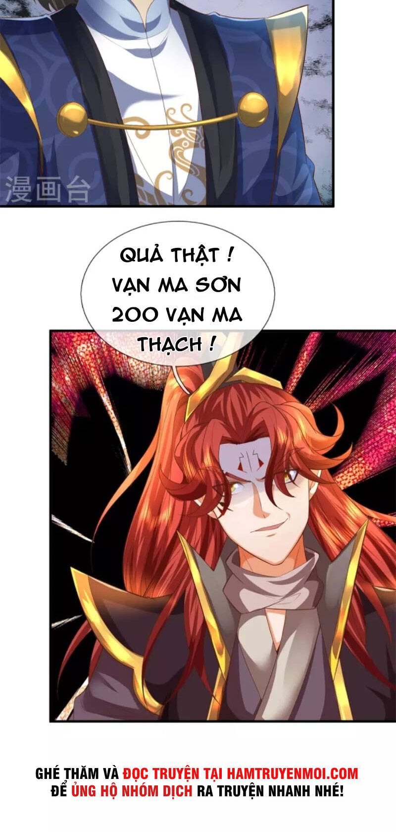 Đại Ma Hoàng Thường Ngày Phiền Não Chapter 130 - Trang 20