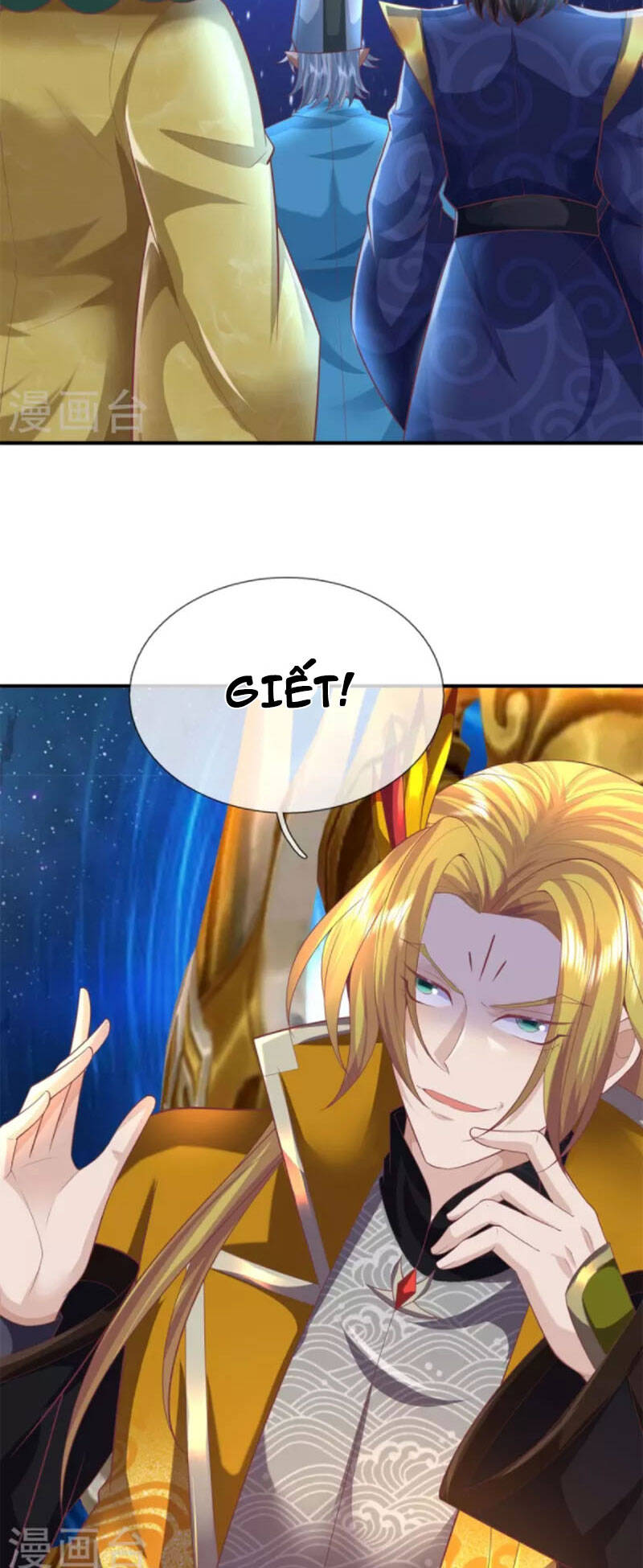 Đại Ma Hoàng Thường Ngày Phiền Não Chapter 130 - Trang 3