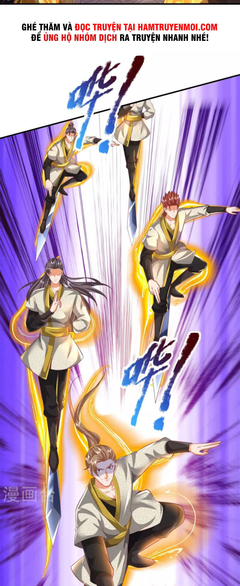 Đại Ma Hoàng Thường Ngày Phiền Não Chapter 130 - Trang 4